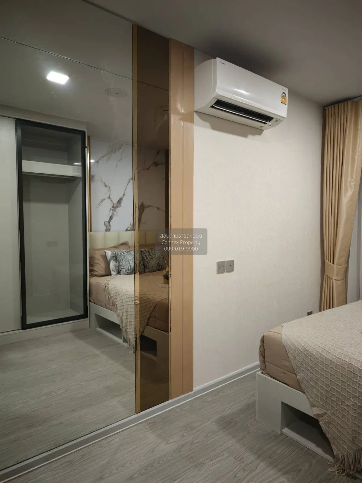 For Rent Condo , Atmoz Oasis Onnut , Suan Luang , Suan Luang , Ba