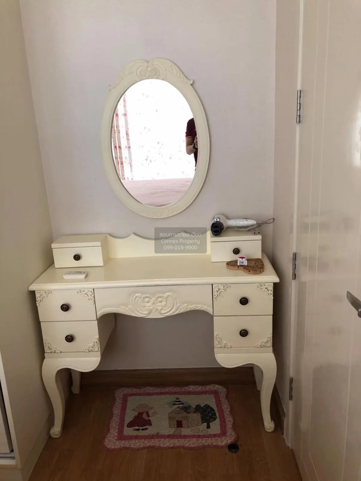 For Sale Condo , Q House Sukhumvit 79 , BTS-On Nut , Phra Khanong