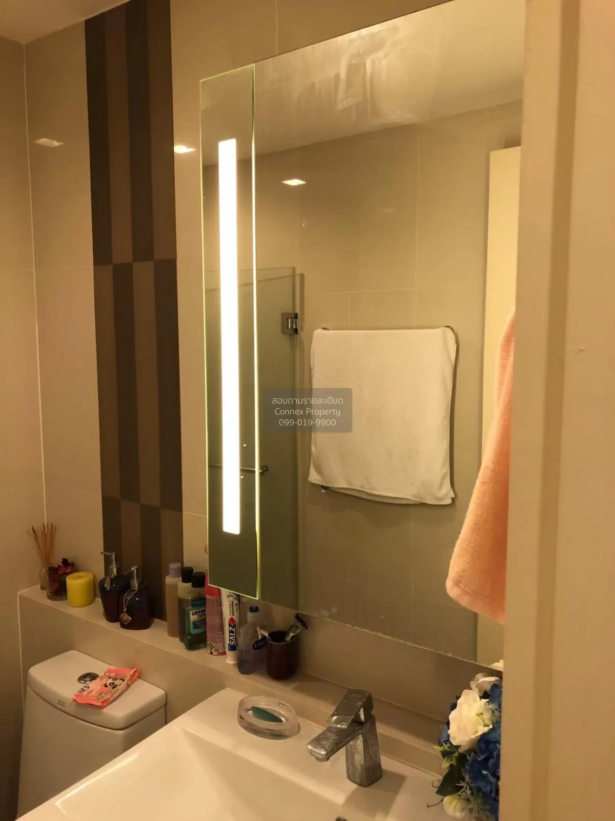 For Sale Condo , Q House Sukhumvit 79 , BTS-On Nut , Phra Khanong