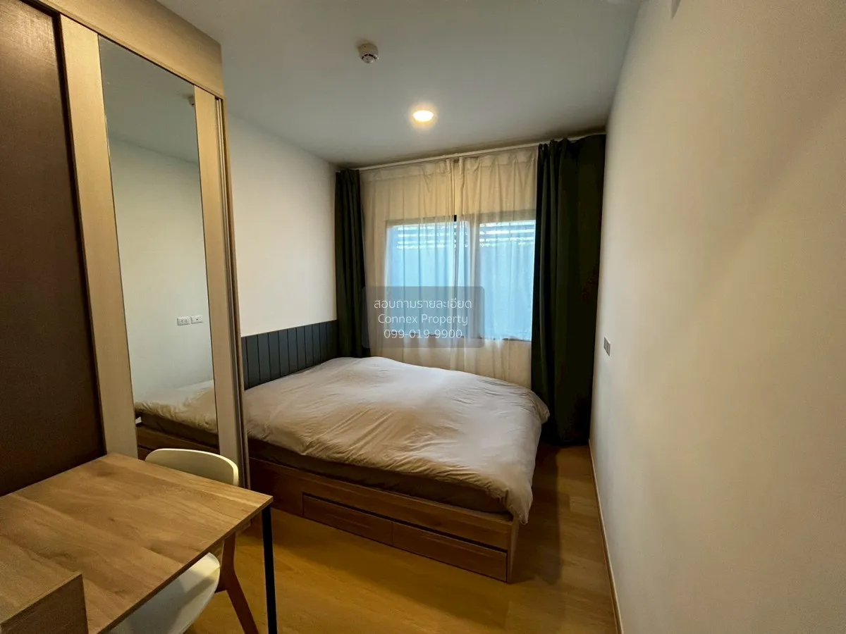 For Rent Condo , Chewathai Hallmark Ladprao-Chokchai 4 , MRT-Chok