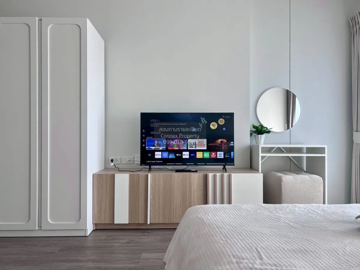 For Rent Condo , Rich Point @ BTS Wutthakat , high floor , BTS-Wu