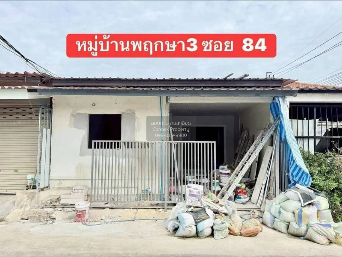 For Sale Townhouse/Townhome  , Baan Phrueksa 3 Bang Bua Thong , n 2