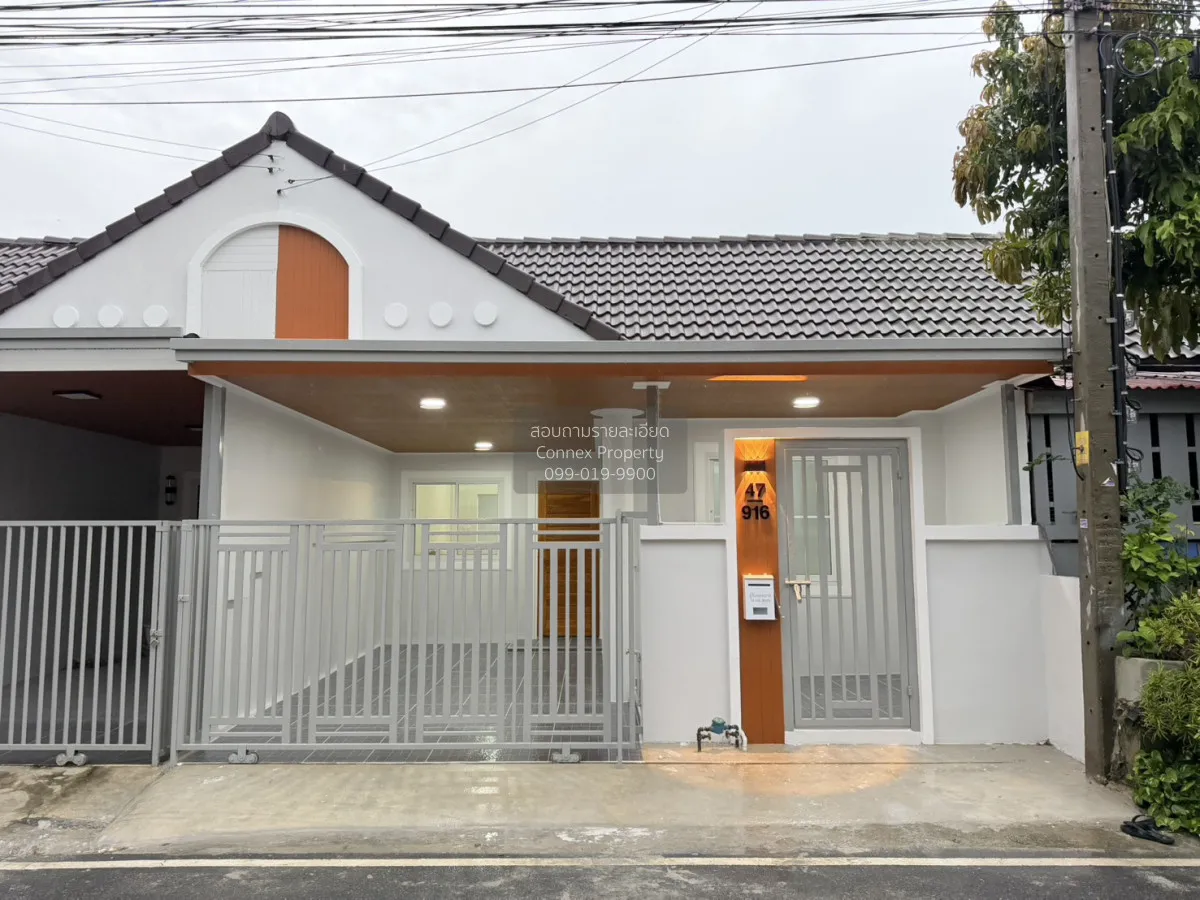 For Sale Townhouse/Townhome  , Baan Rom Ngao Mai , wide frontage  1