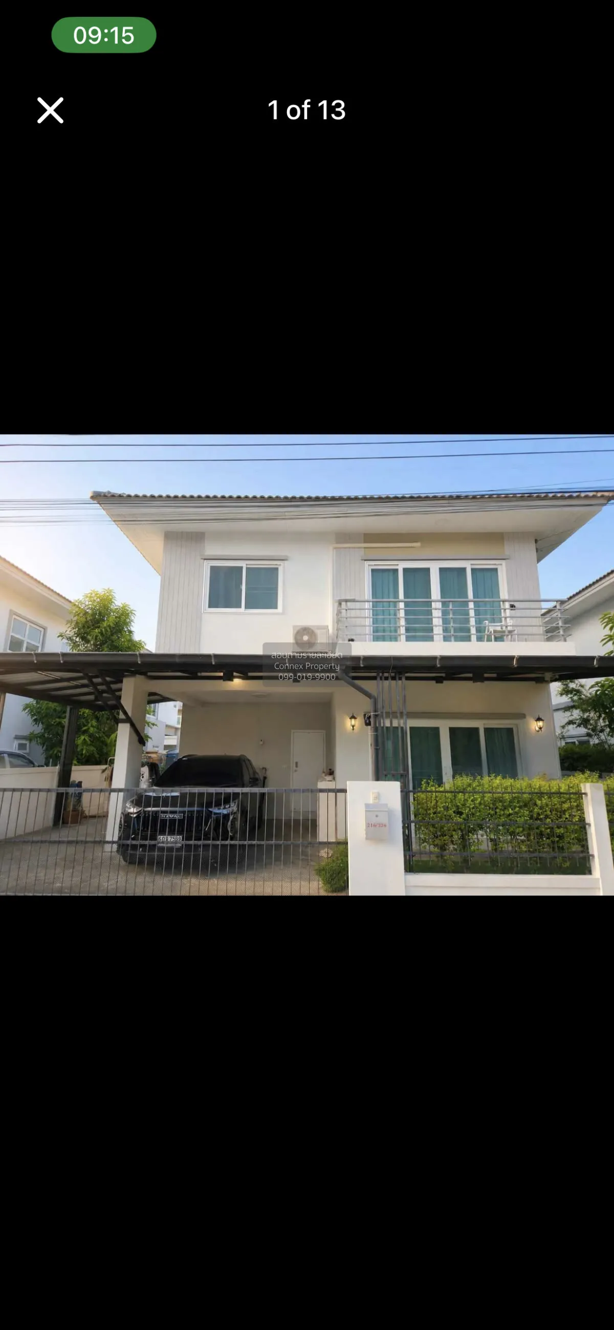 ขายบ้าน  คุณาลัย พรีม พิมลราช บางบัวทอง นนทบุรี CX-167158 1