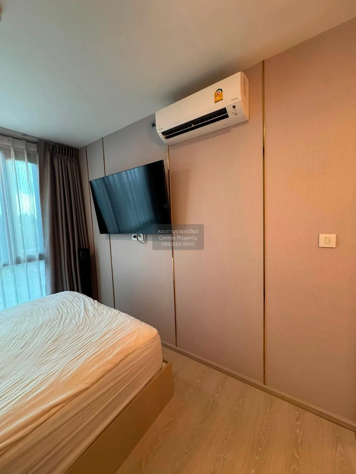 For Sale Condo , Knightsbridge Phaholyothin Interchange , BTS-Wat