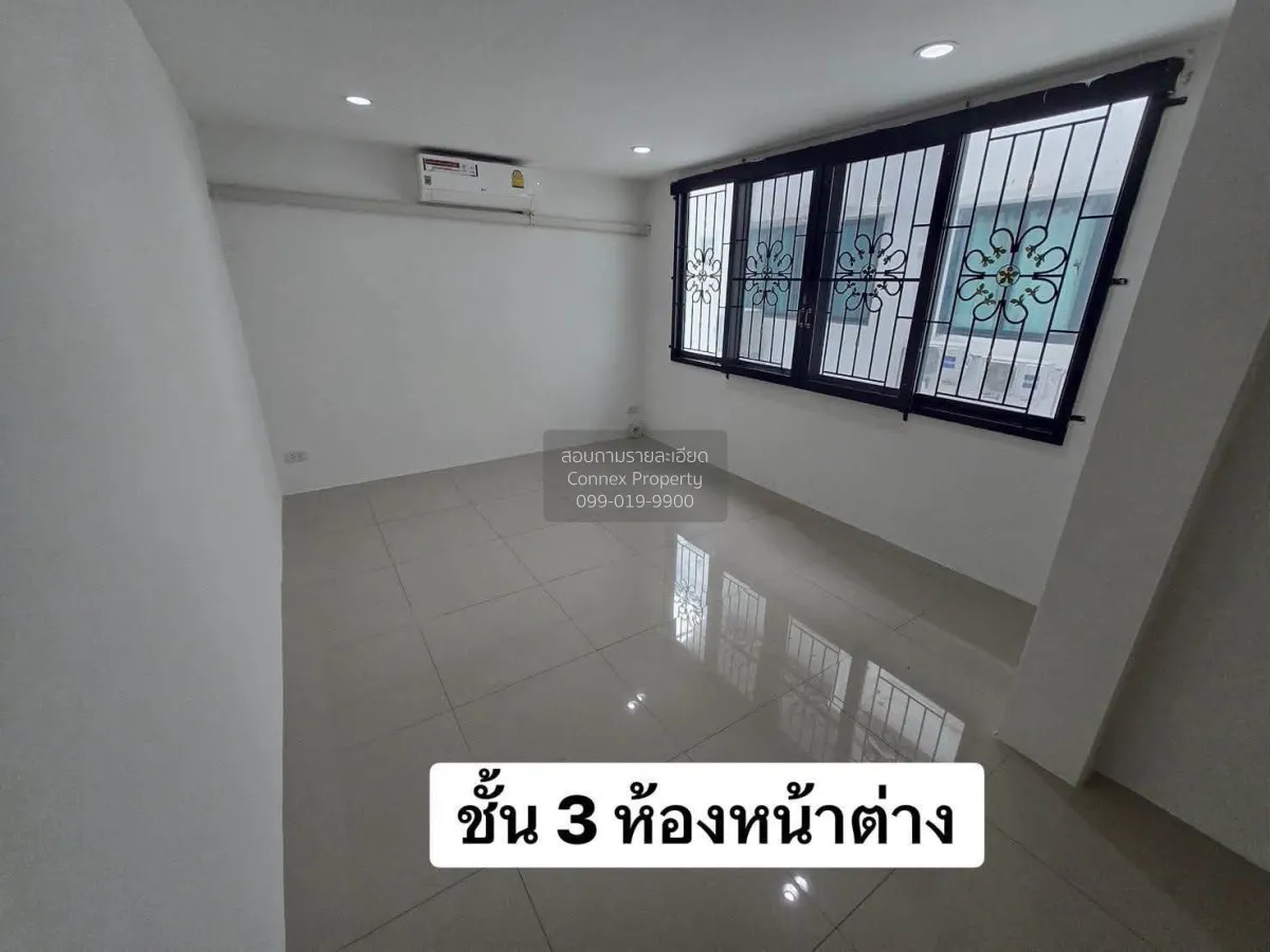 เช่าโฮมออฟฟิศลาดพร้าว 41 แยก 6-9  แขวงจันทรเกษม เขต จตุจักร กรุงเ