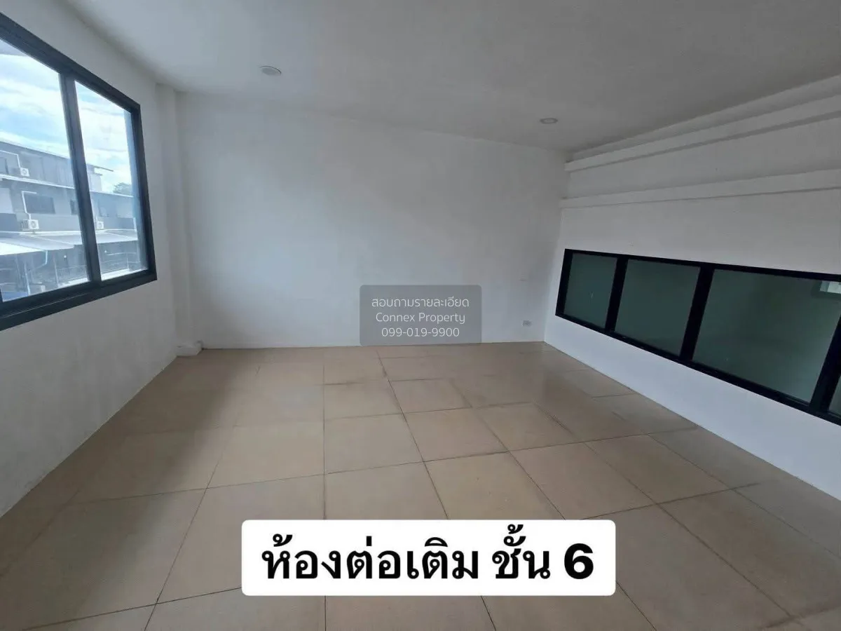 เช่าโฮมออฟฟิศลาดพร้าว 41 แยก 6-9  แขวงจันทรเกษม เขต จตุจักร กรุงเ