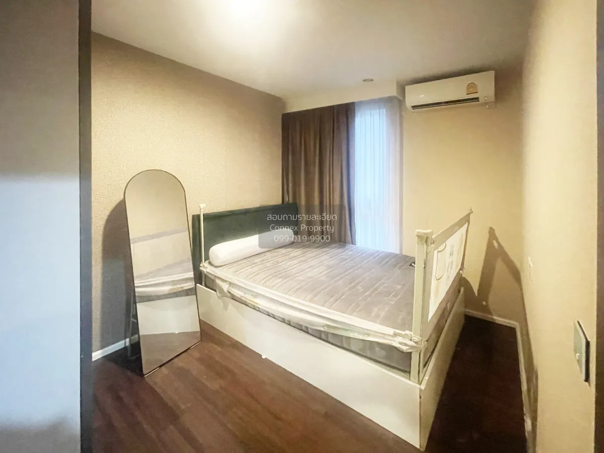 For Rent Condo , Whizdom Inspire Sukhumvit , BTS-Punnawithi , Ban