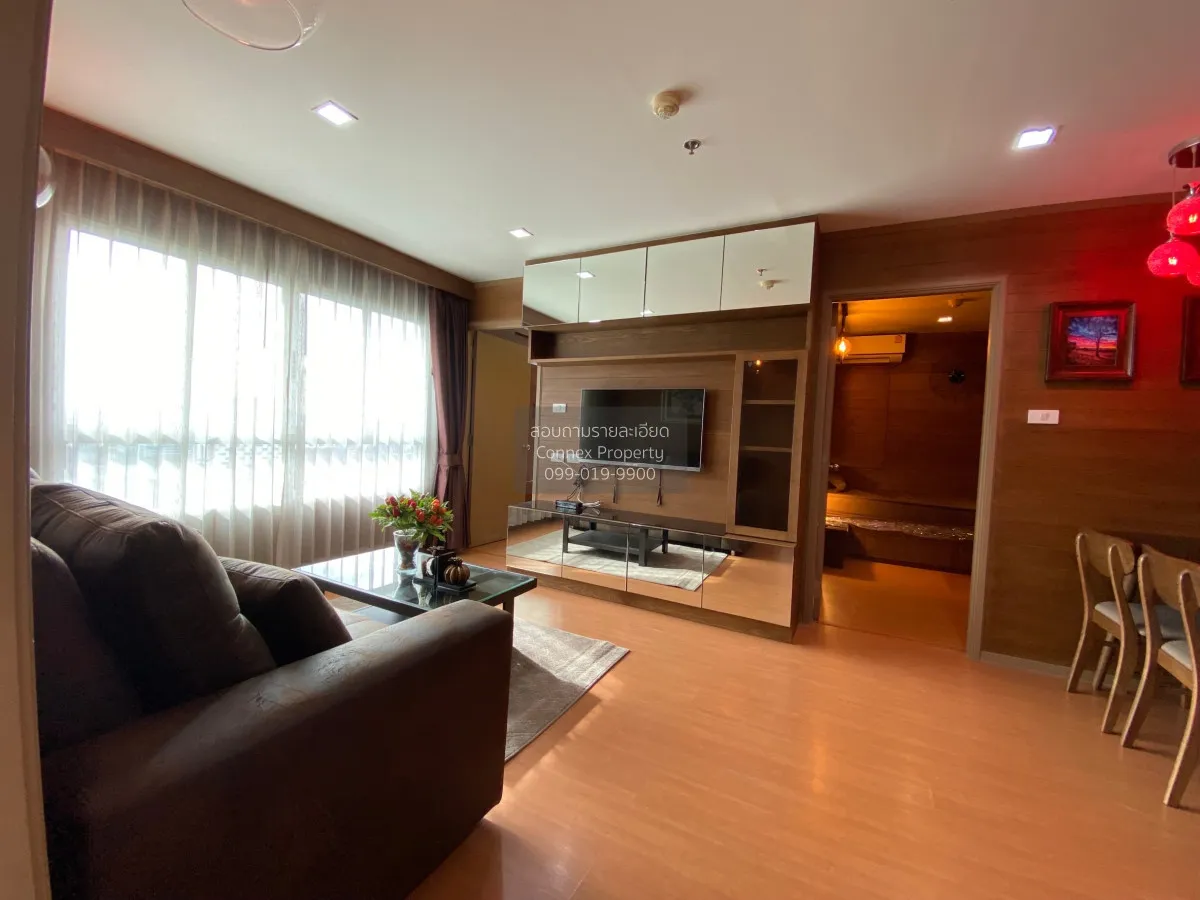 เช่าคอนโด  ลุมพินี พาร์ค รัตนาธิเบศร์ - งามวงศ์วาน บางกระสอ เมือง 2