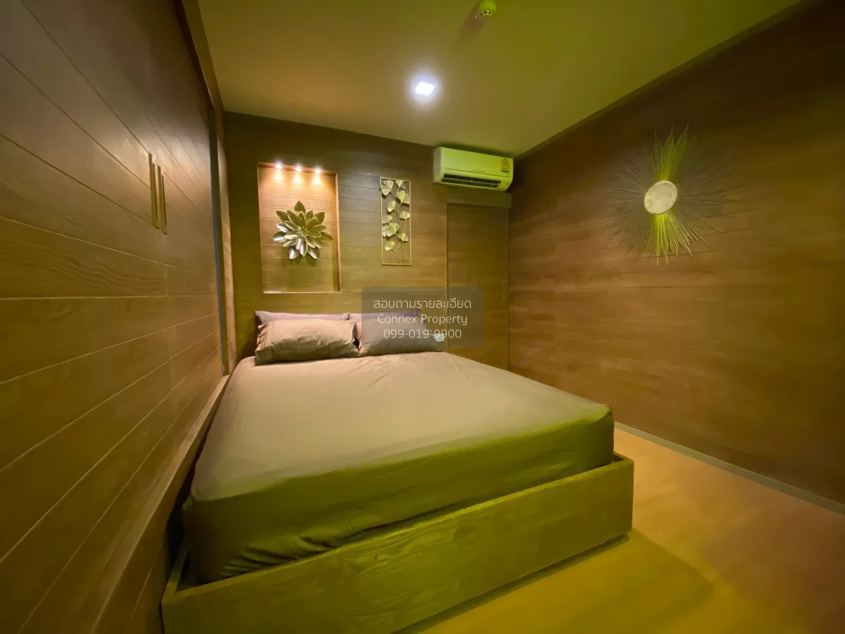เช่าคอนโด  ลุมพินี พาร์ค รัตนาธิเบศร์ - งามวงศ์วาน บางกระสอ เมือง