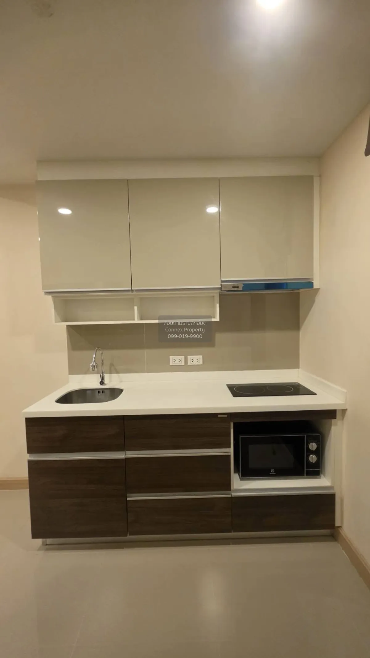 For Sale Condo , Supalai Prime Rama 9 , corner unit , Bang Kapi , 2