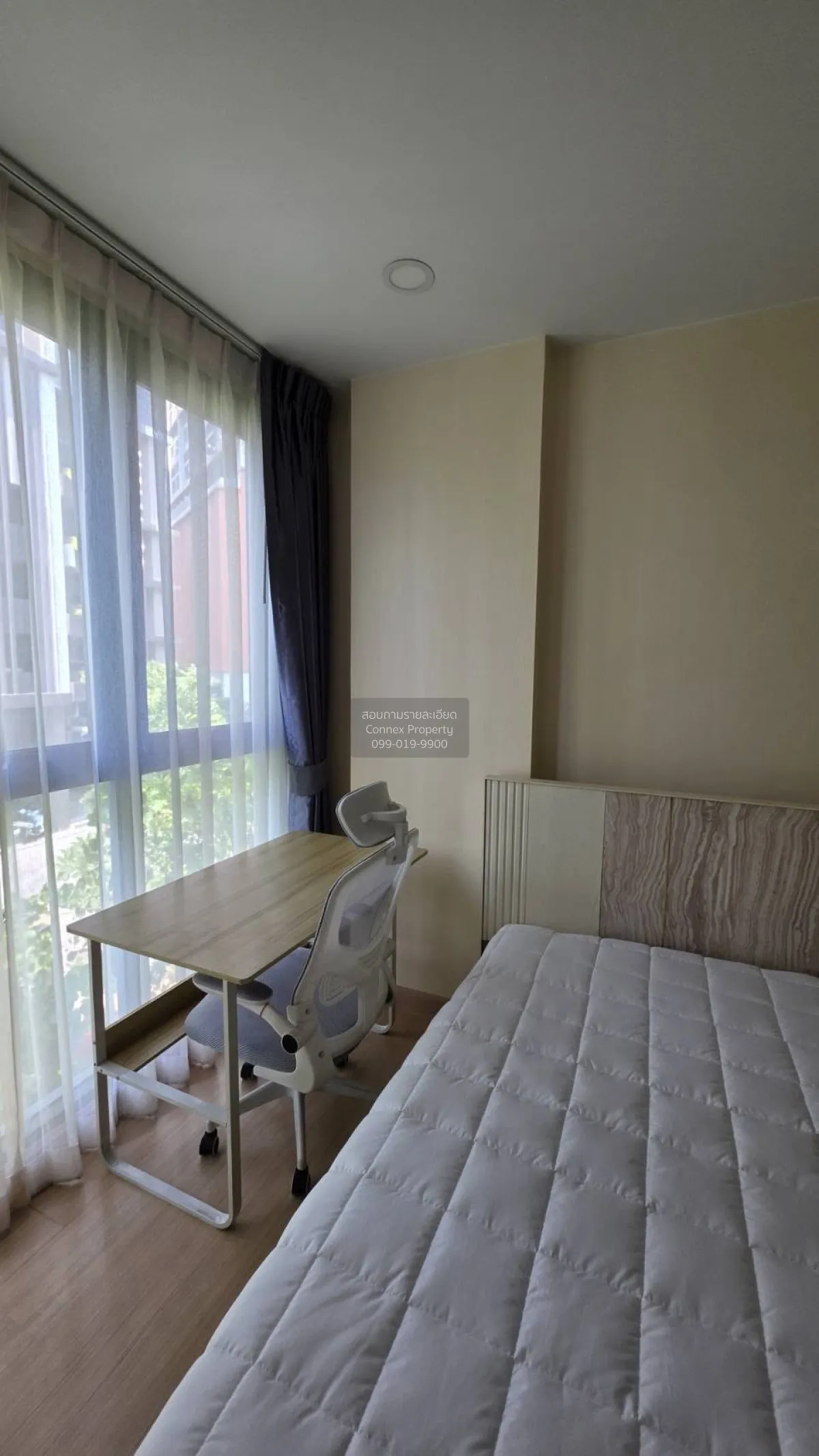 For Sale Condo , Supalai Prime Rama 9 , corner unit , Bang Kapi ,