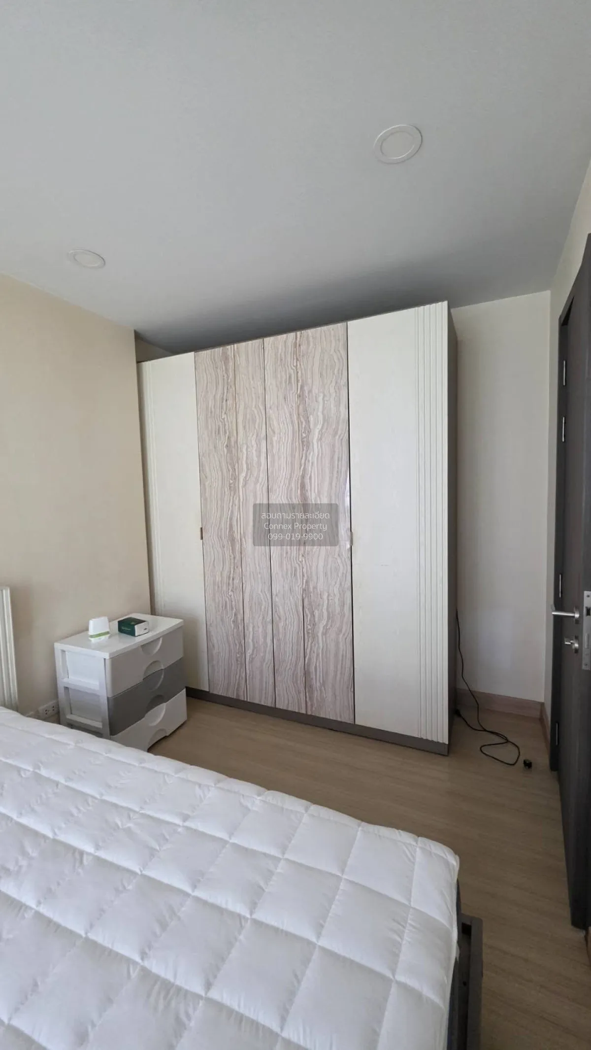 For Sale Condo , Supalai Prime Rama 9 , corner unit , Bang Kapi ,