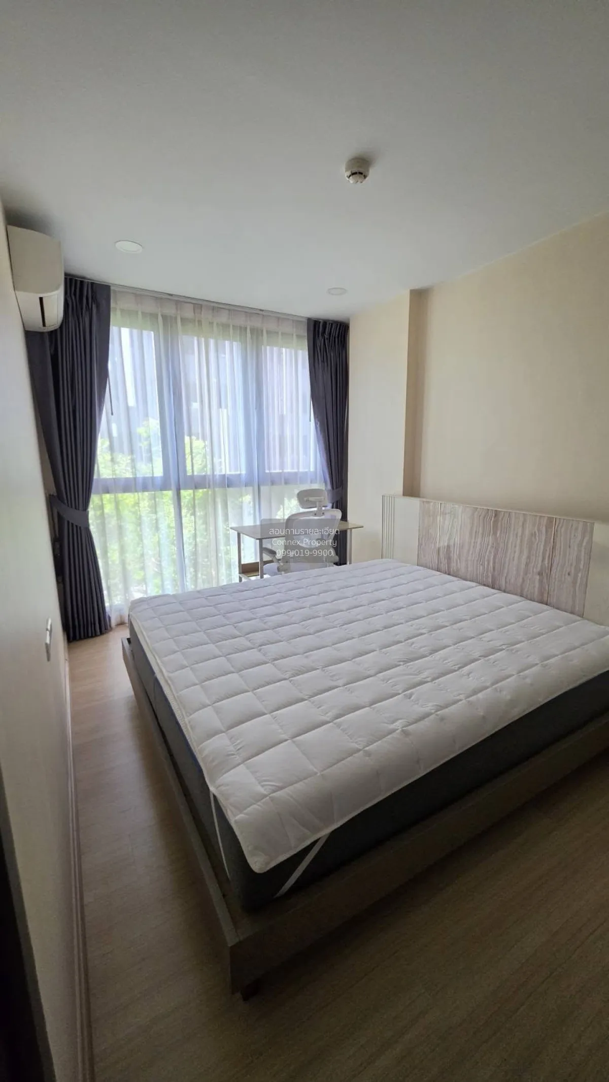 For Sale Condo , Supalai Prime Rama 9 , corner unit , Bang Kapi ,