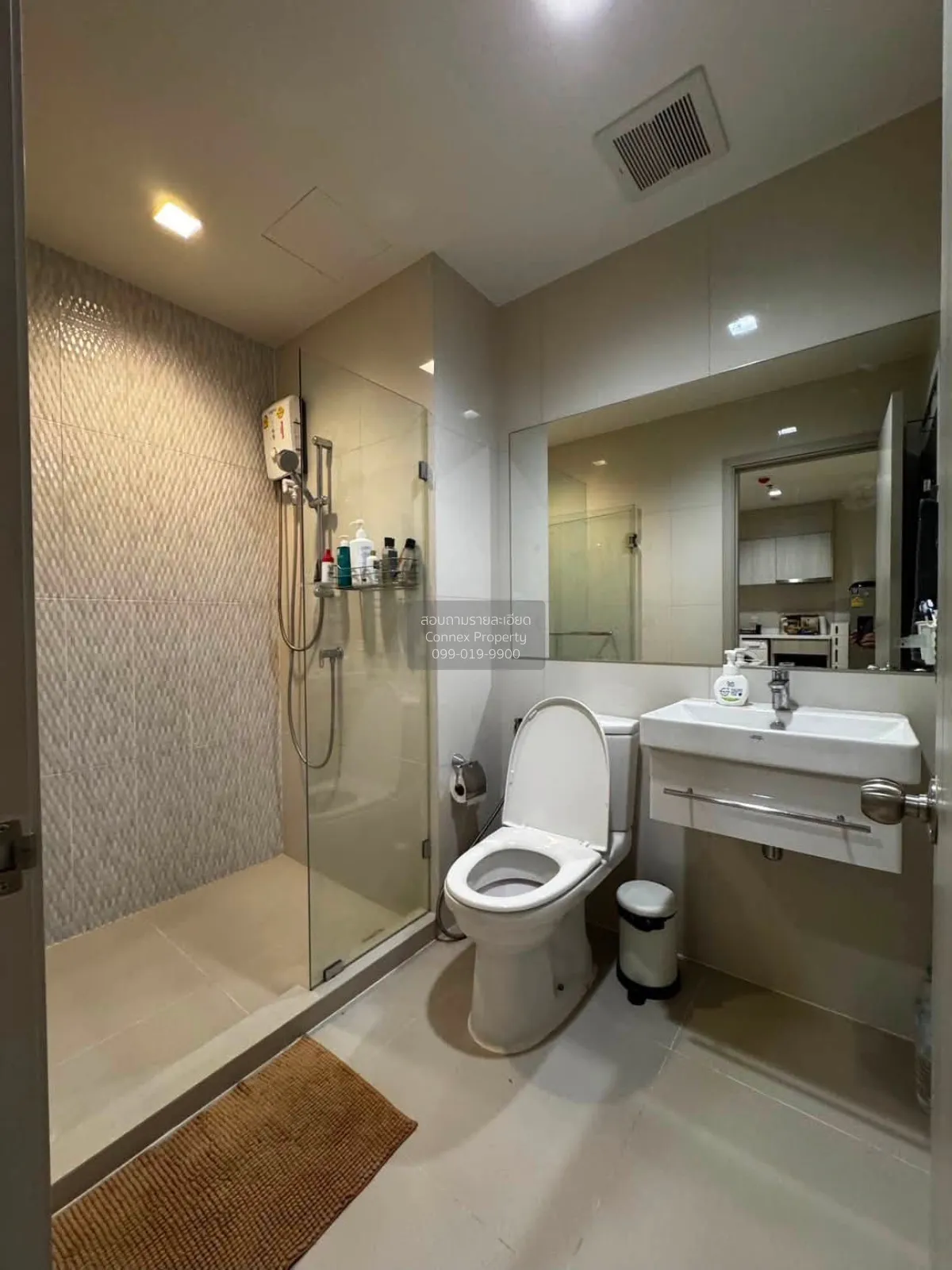 For Rent Condo , Life Sukhumvit 48 , BTS-Phra Khanong , Phra Khan