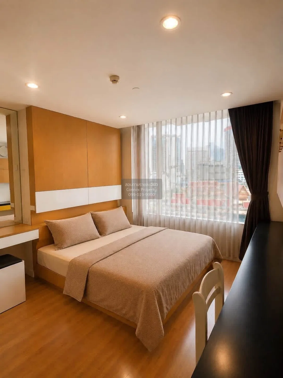 For Rent Condo , Chamchuri Square Residence , MRT-Sam Yan , Pathu 1