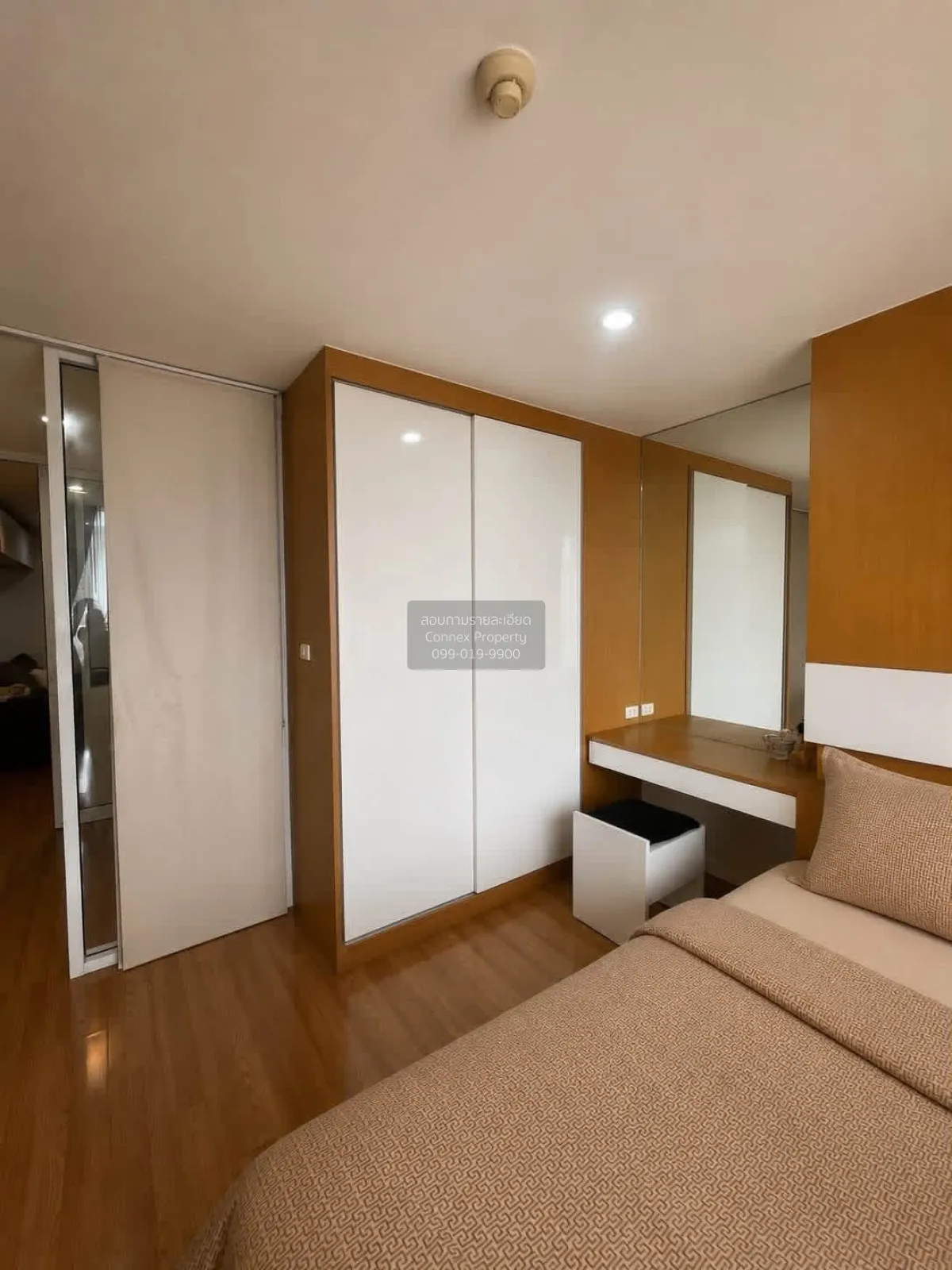 For Rent Condo , Chamchuri Square Residence , MRT-Sam Yan , Pathu 2