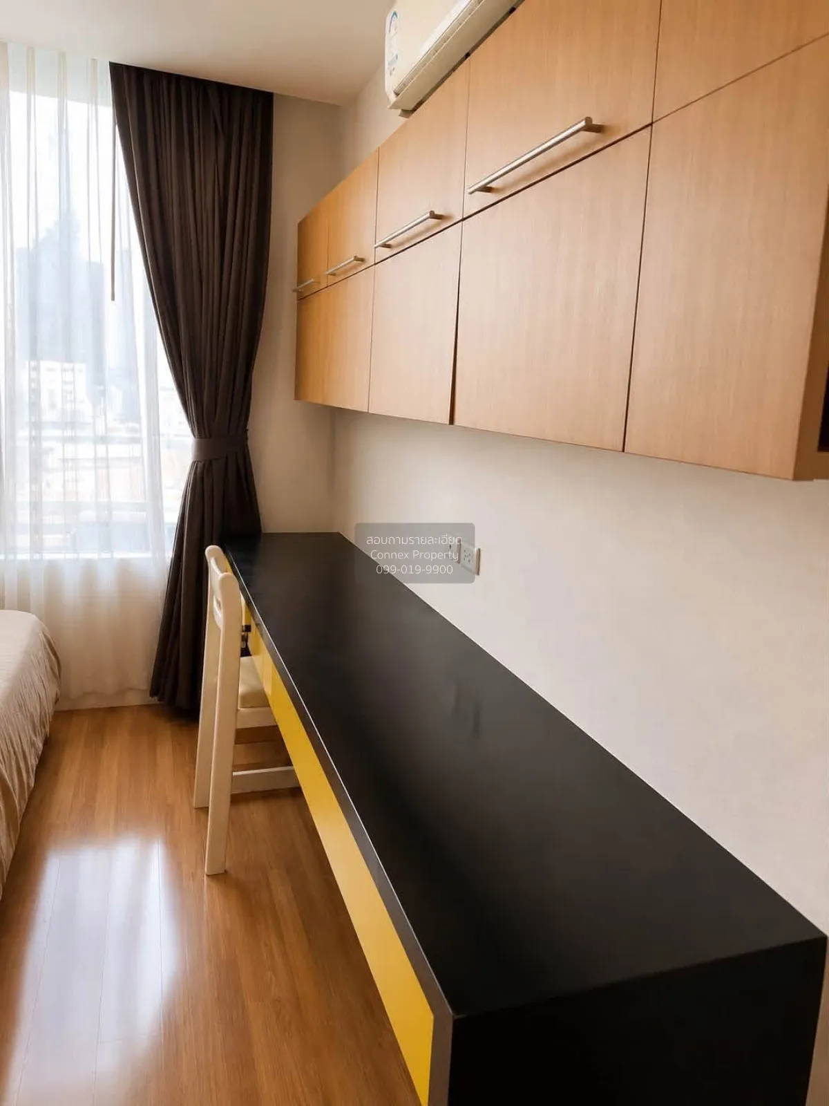 For Rent Condo , Chamchuri Square Residence , MRT-Sam Yan , Pathu 3