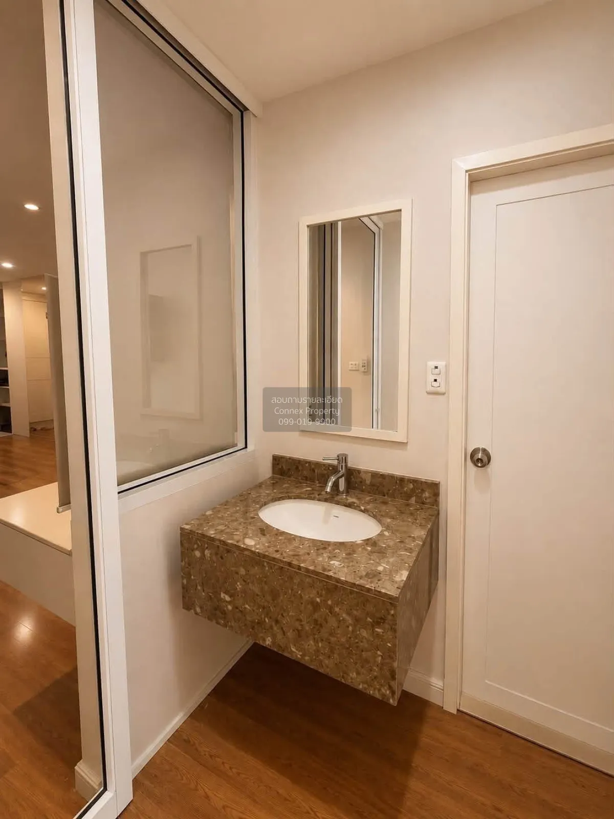 For Rent Condo , Chamchuri Square Residence , MRT-Sam Yan , Pathu 4