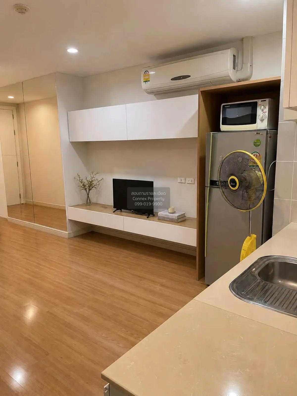 For Rent Condo , Chamchuri Square Residence , MRT-Sam Yan , Pathu