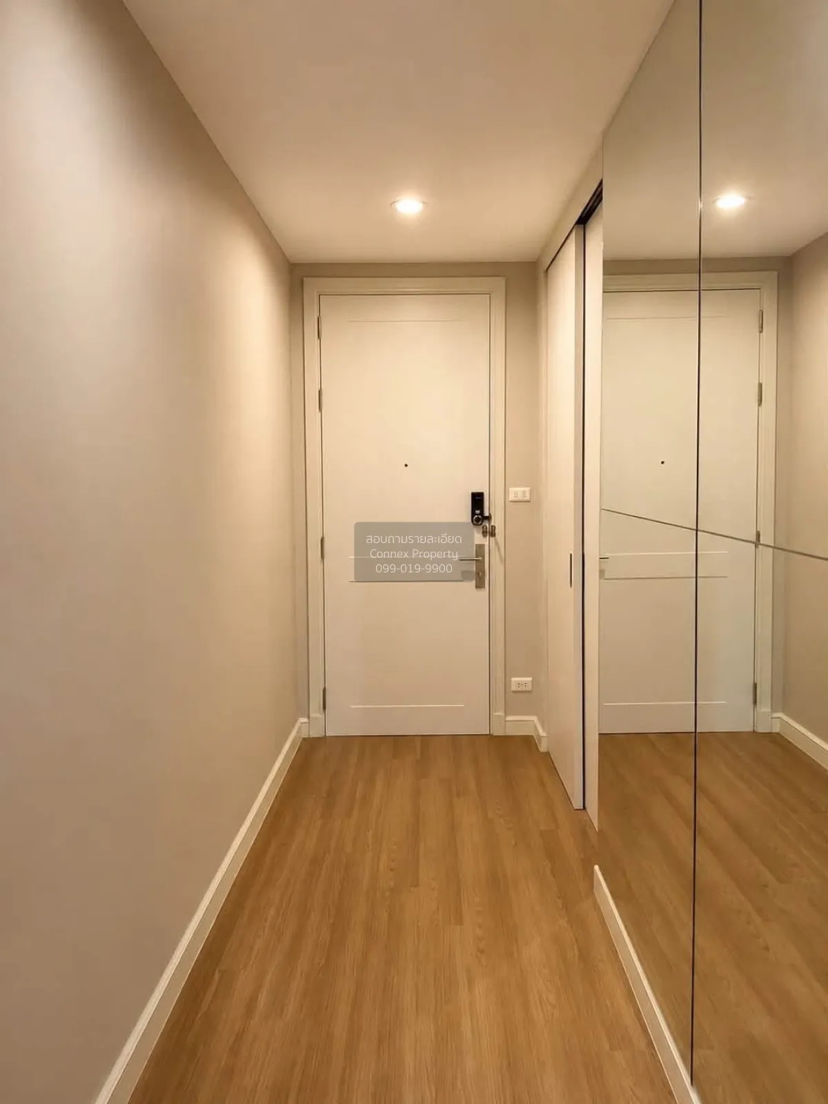 For Rent Condo , Chamchuri Square Residence , MRT-Sam Yan , Pathu