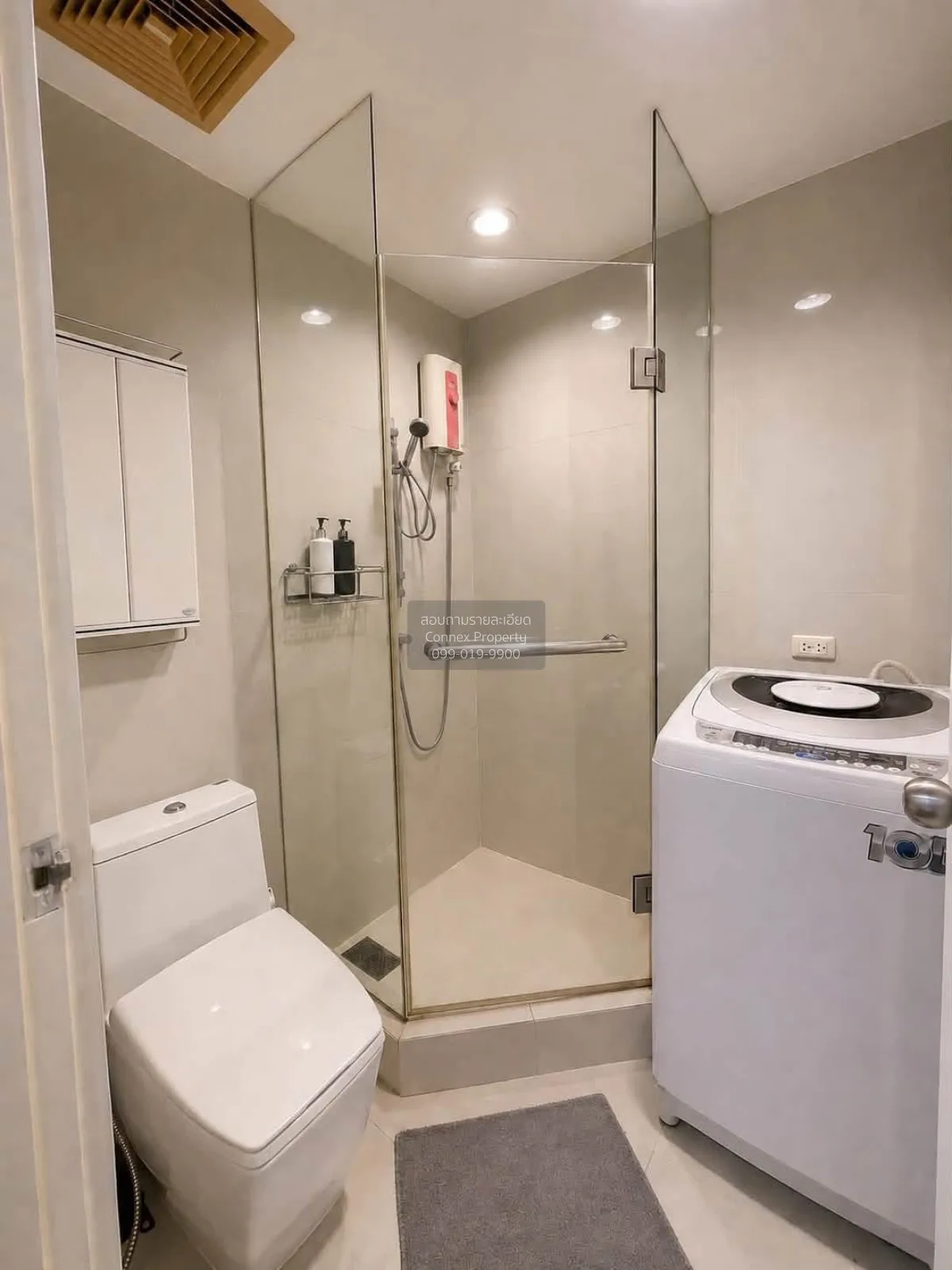 For Rent Condo , Chamchuri Square Residence , MRT-Sam Yan , Pathu