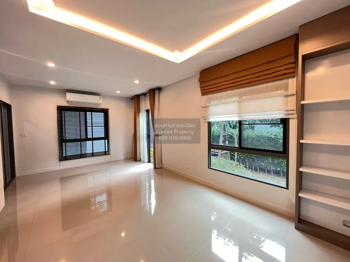 ขายบ้าน  สราญสิริ ชัยพฤกษ์ - แจ้งวัฒนะ บางตะไนย์ ปากเกร็ด นนทบุรี