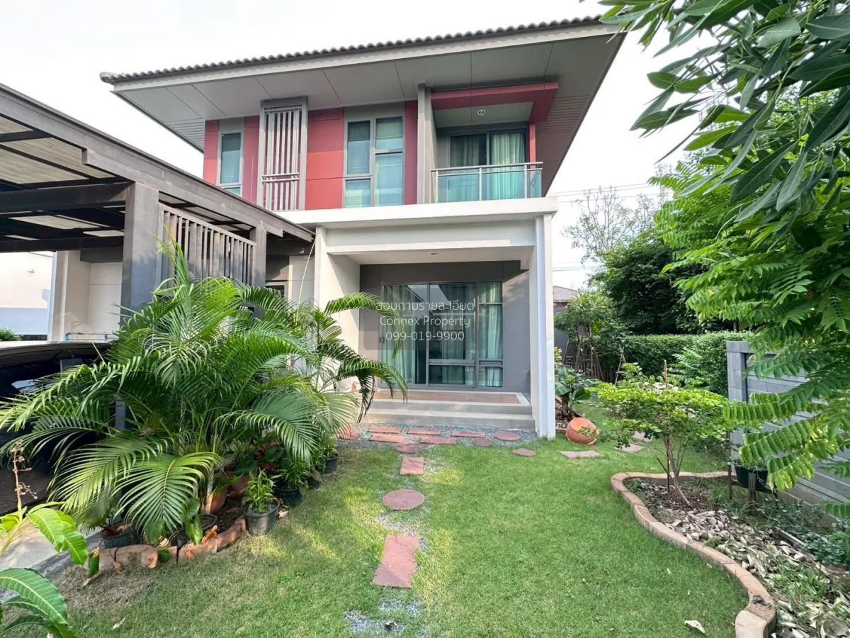 ขายบ้าน  สราญสิริ ชัยพฤกษ์ - แจ้งวัฒนะ บางตะไนย์ ปากเกร็ด นนทบุรี