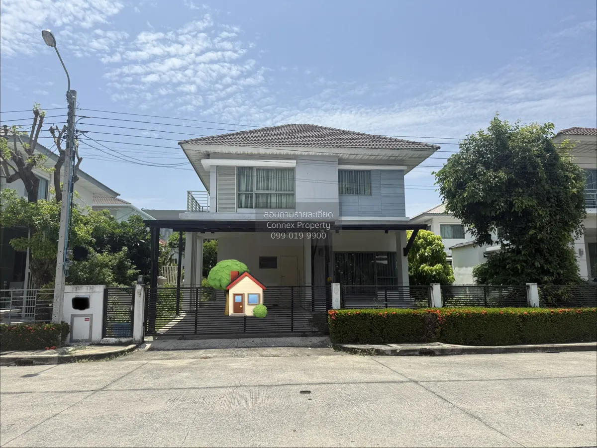 For Sale House , Perfect Place Chaengwattana , Khlong Phra Udom , 4