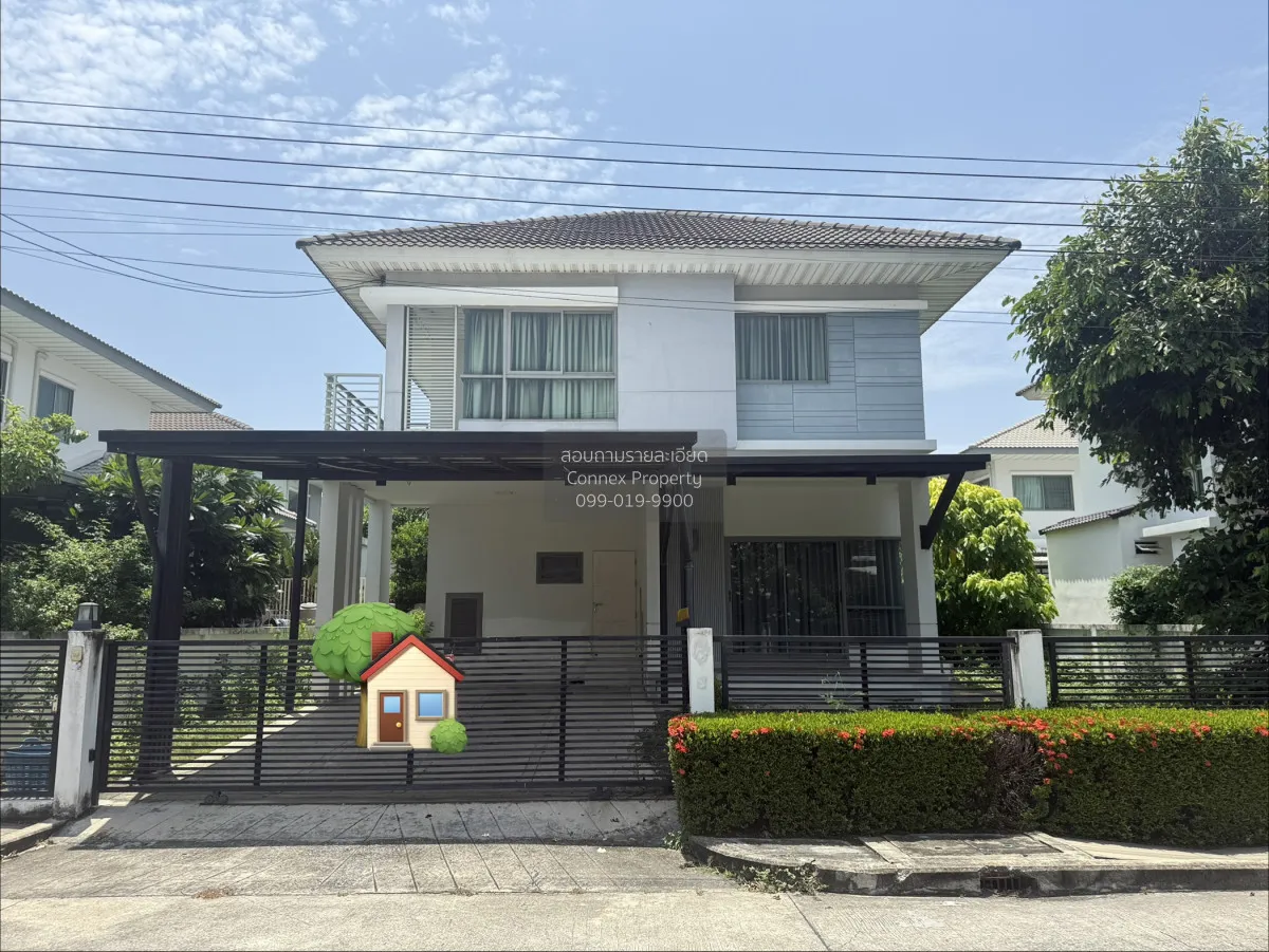 For Sale House , Perfect Place Chaengwattana , Khlong Phra Udom ,