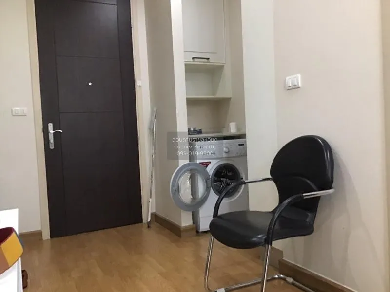 FOR RENT condo , Q House Sukhumvit 79 , BTS-On Nut , Phra Khanong 4