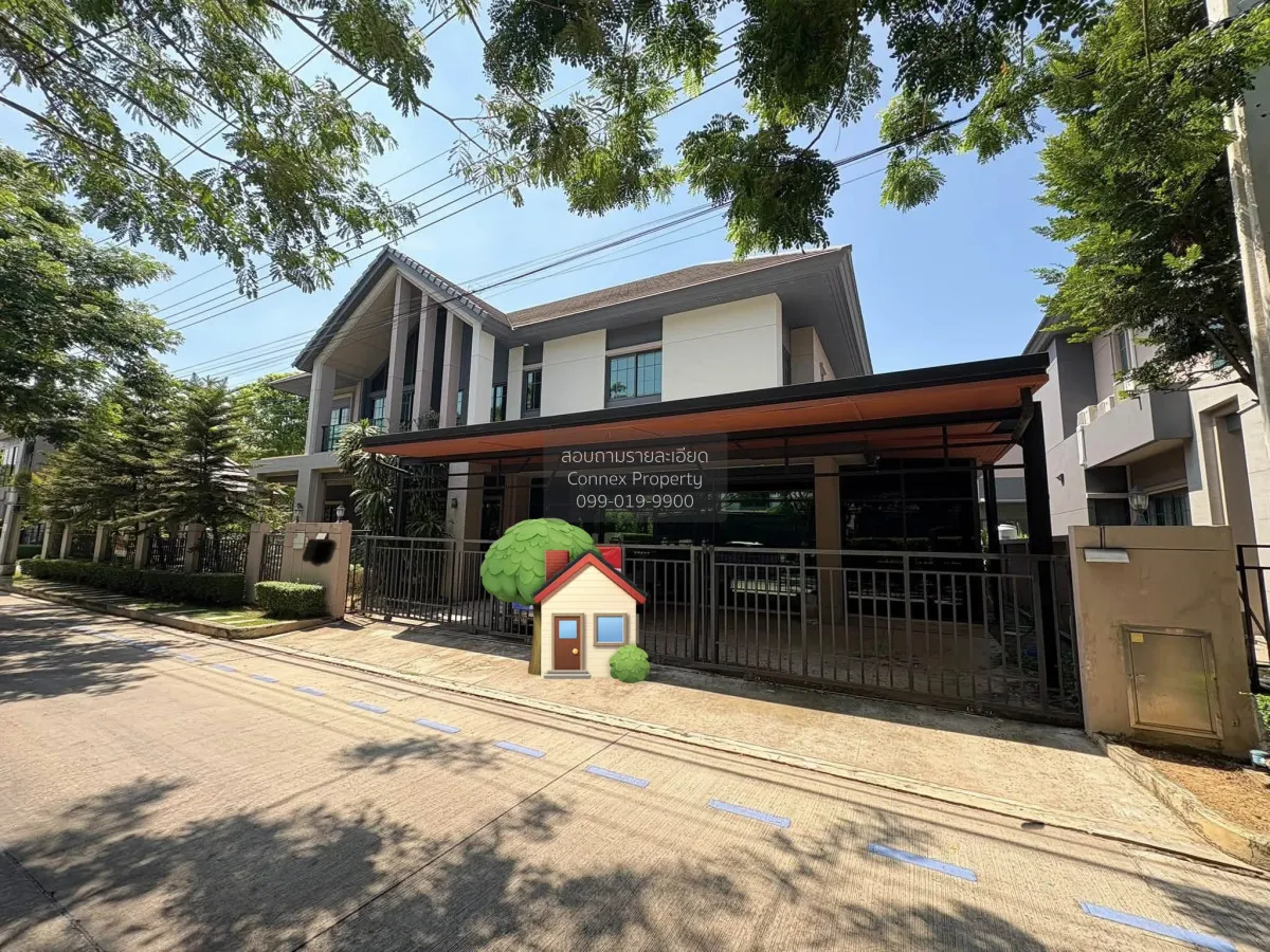 ขายบ้าน  บางกอกบูเลอวาร์ด แจ้งวัฒนะ 2 ห้องมุม บางตะไนย์ ปากเกร็ด  1