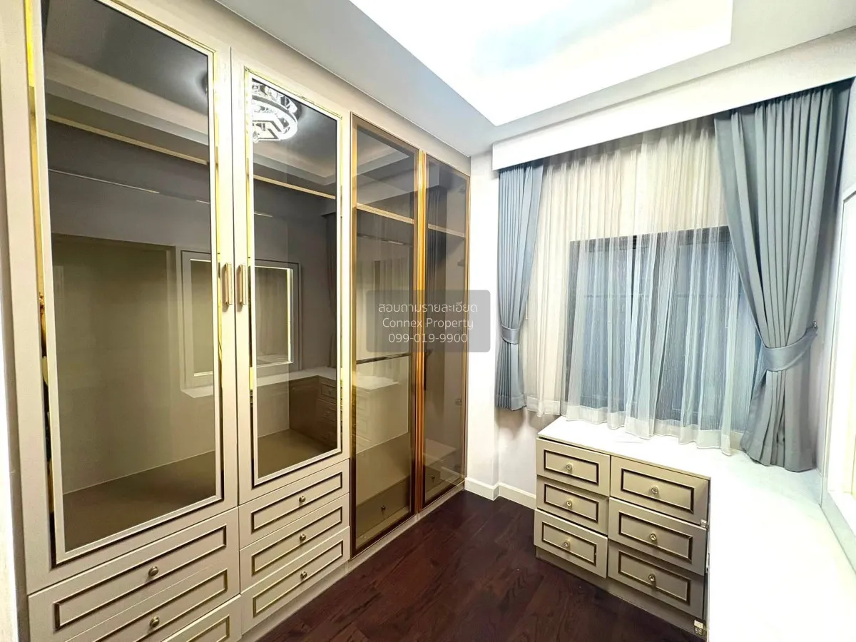 ขายบ้าน  บางกอกบูเลอวาร์ด แจ้งวัฒนะ 2 ห้องมุม บางตะไนย์ ปากเกร็ด 