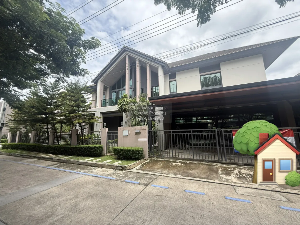 ขายบ้าน  บางกอกบูเลอวาร์ด แจ้งวัฒนะ 2 ห้องมุม บางตะไนย์ ปากเกร็ด 