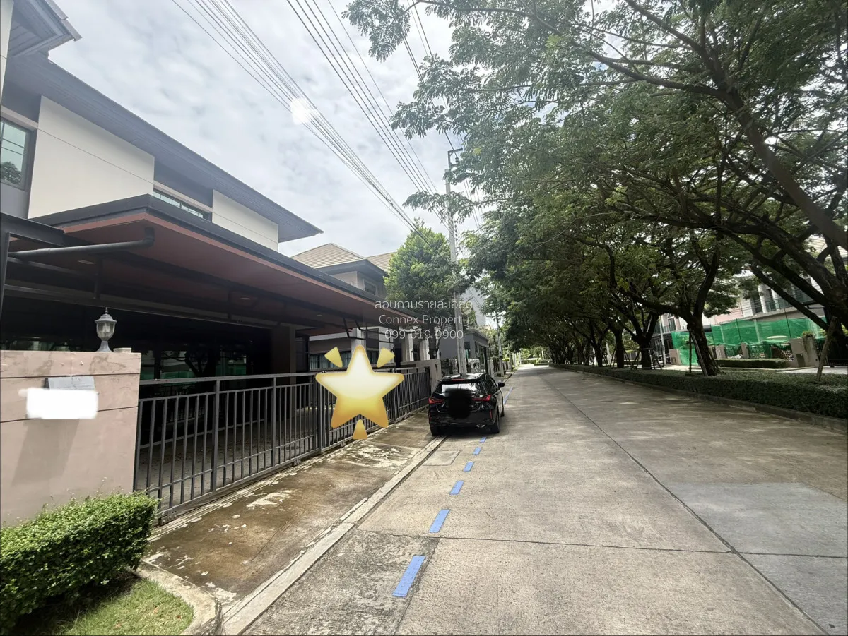 ขายบ้าน  บางกอกบูเลอวาร์ด แจ้งวัฒนะ 2 ห้องมุม บางตะไนย์ ปากเกร็ด 