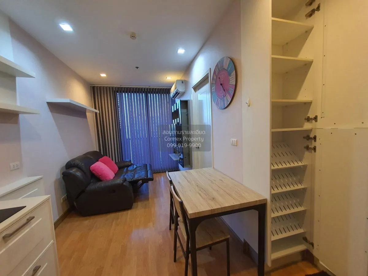 FOR RENT condo , Q House Sukhumvit 79 , BTS-On Nut , Phra Khanong 3