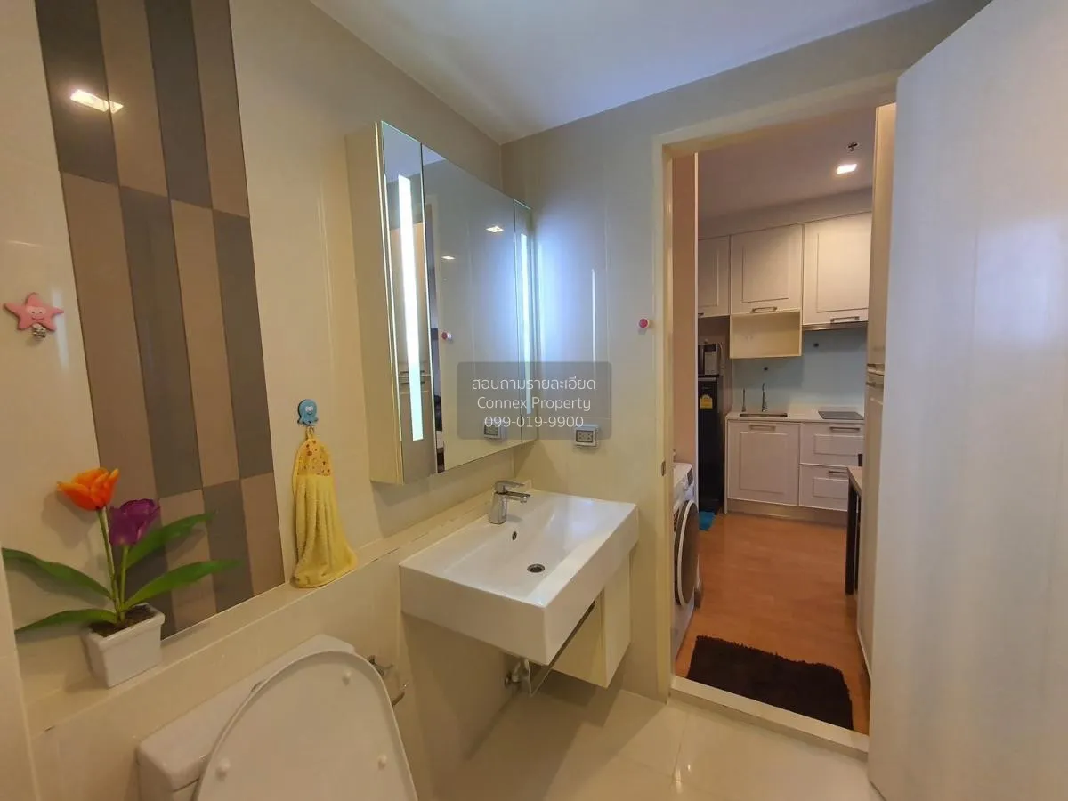 FOR RENT condo , Q House Sukhumvit 79 , BTS-On Nut , Phra Khanong