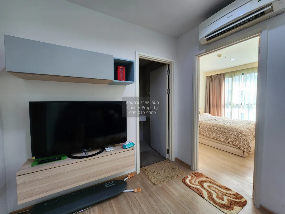 เช่าคอนโด  เดอะ เบส แจ้งวัฒนะ คลองเกลือ ปากเกร็ด นนทบุรี CX-16742 4