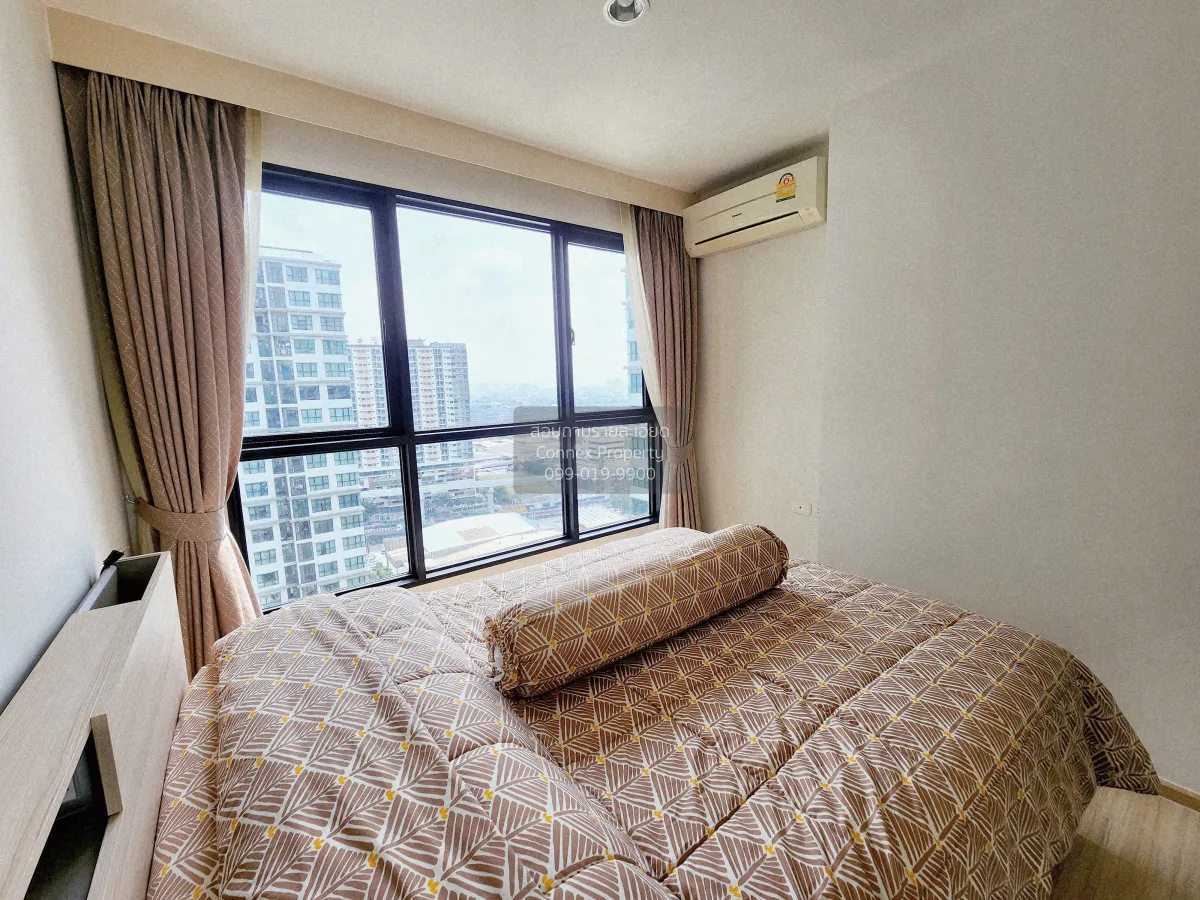 เช่าคอนโด  เดอะ เบส แจ้งวัฒนะ คลองเกลือ ปากเกร็ด นนทบุรี CX-16742