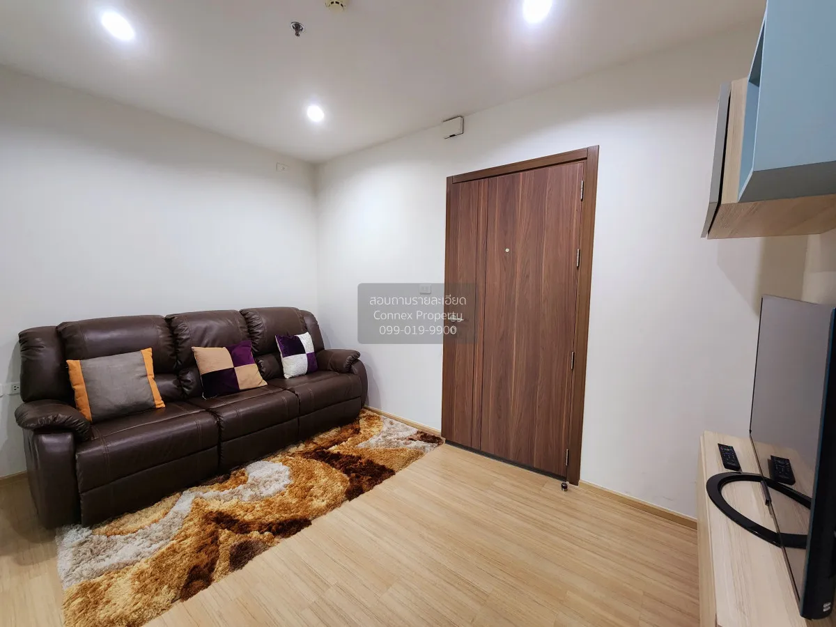 เช่าคอนโด  เดอะ เบส แจ้งวัฒนะ คลองเกลือ ปากเกร็ด นนทบุรี CX-16742