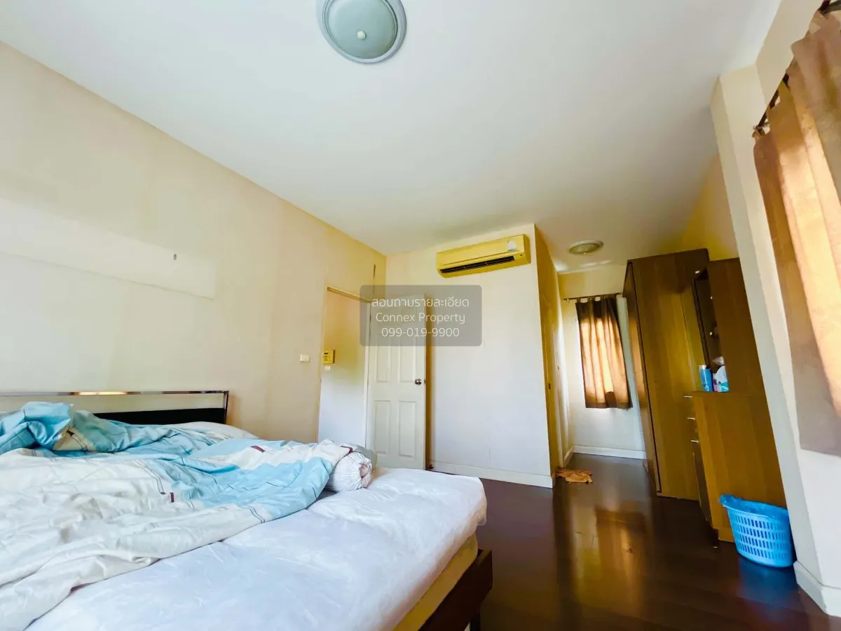 เช่าบ้าน  สราญสิริ ราชพฤกษ์ - แจ้งวัฒนะ บางพลับ ปากเกร็ด นนทบุรี 