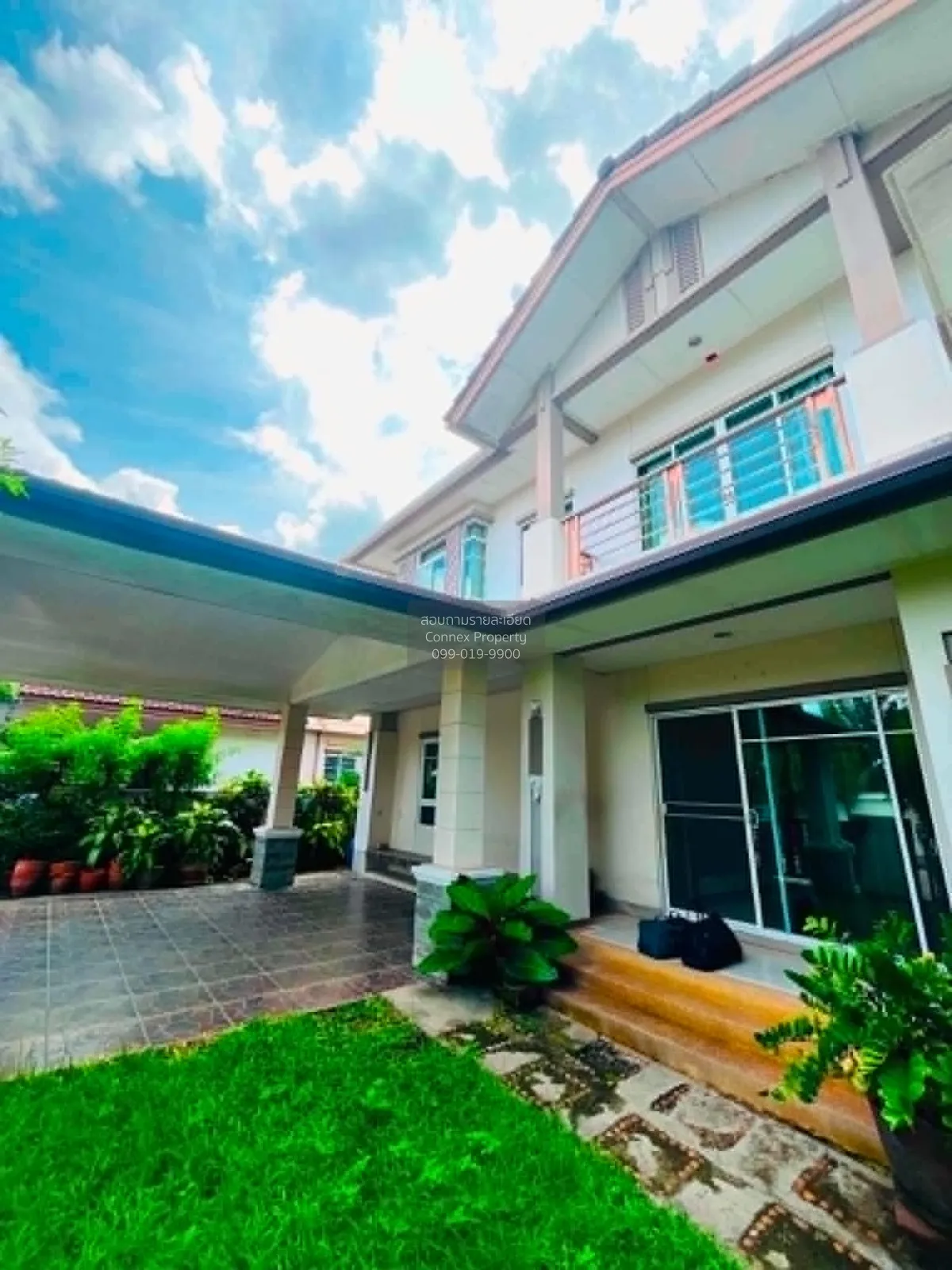 ขายบ้าน  สราญสิริ ราชพฤกษ์ - แจ้งวัฒนะ บางพลับ ปากเกร็ด นนทบุรี C 2