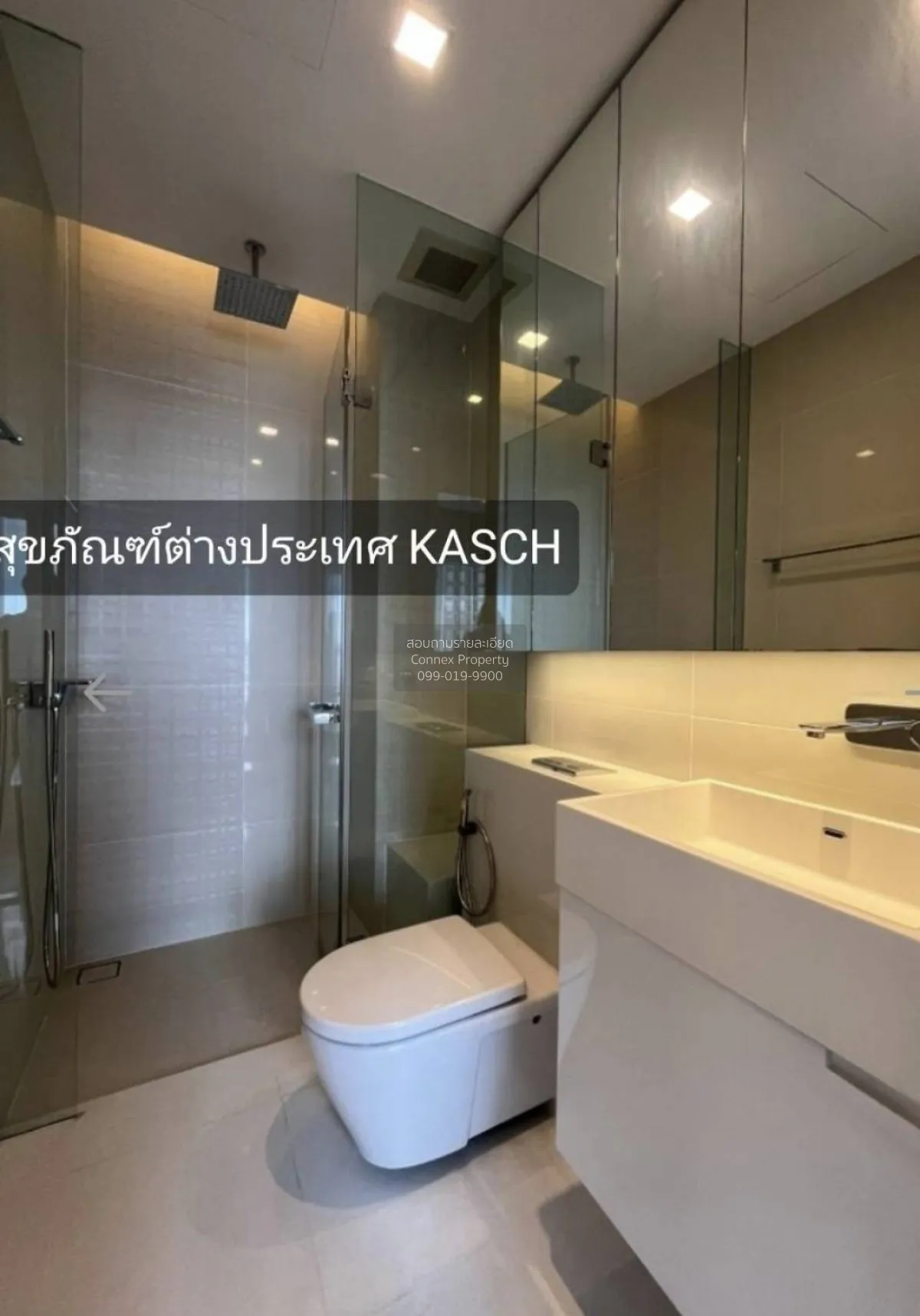 เช่าคอนโด  เดอะ เซนต์ เรซิเดนซ์ MRT-พหลโยธิน จอมพล  เขต จตุจักร ก 4