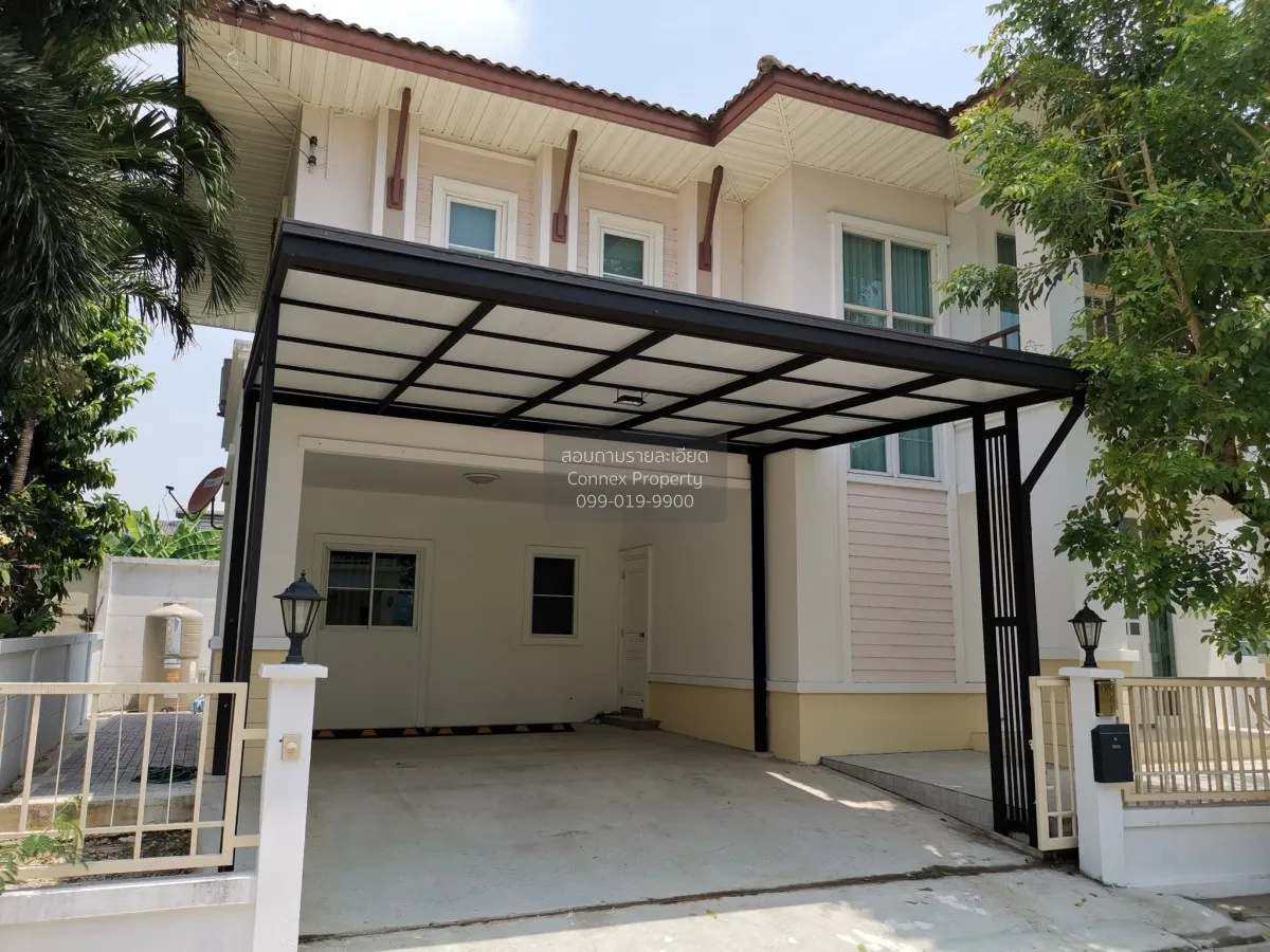 เช่าบ้าน  สิรินดา พรานาลี ราชาเทวะ บางพลี สมุทรปราการ CX-167443 1