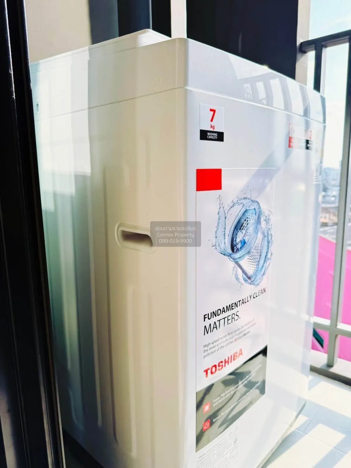 เช่าคอนโด  ชีวาทัย ปิ่นเกล้า MRT-บางยี่ขัน บางยี่ขัน เขต บางพลัด 