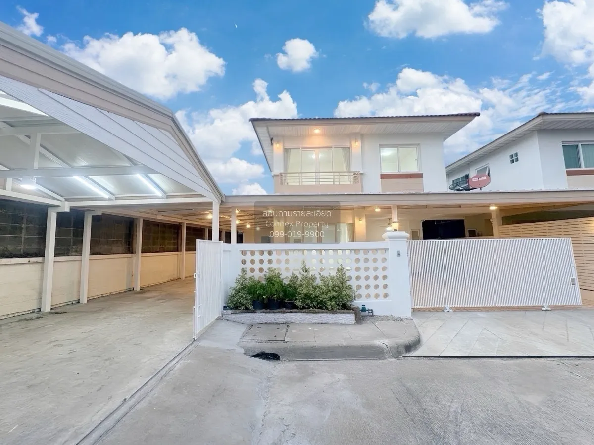 ขายบ้าน  ศุภาลัย การ์เด้นวิลล์ แจ้งวัฒนะ - หลักสี่ ห้องมุม รีโนเว 1