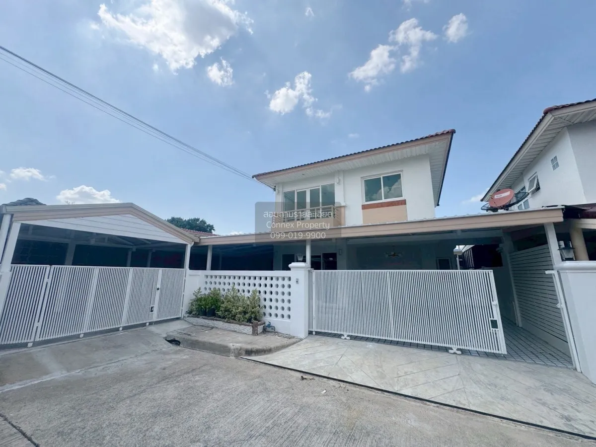 ขายบ้าน  ศุภาลัย การ์เด้นวิลล์ แจ้งวัฒนะ - หลักสี่ ห้องมุม รีโนเว 4