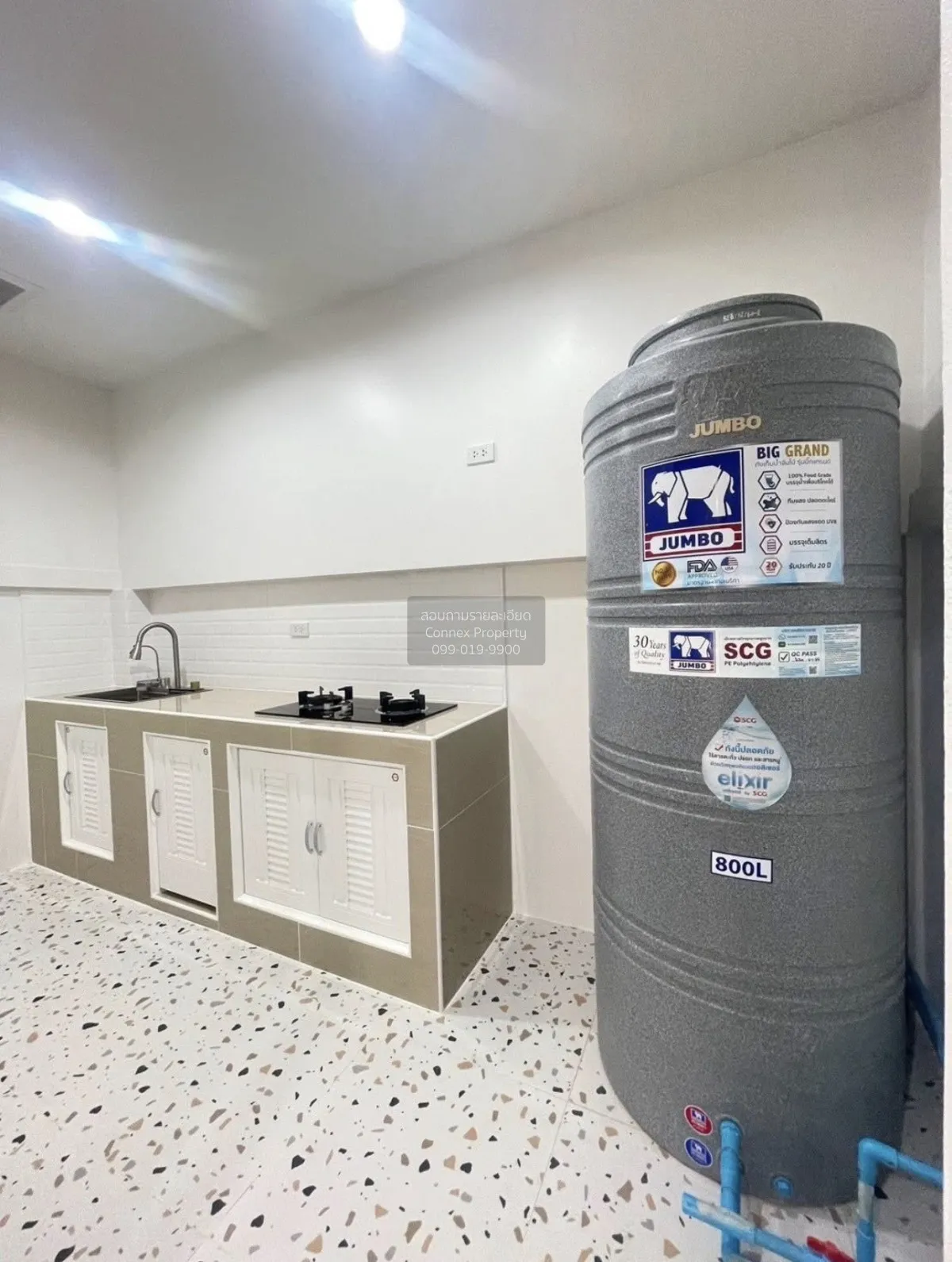 ขายทาวน์เฮ้าส์/ทาวน์โฮม  บ้านตะวันทอง 2 รีโนเวทใหม่ หนองแขม เขต ห