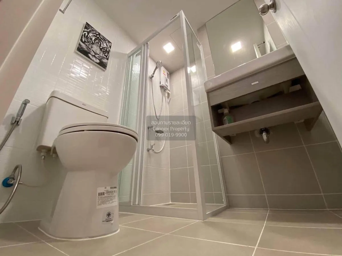 ขายคอนโด  แอทโมซ แจ้งวัฒนะ คลองเกลือ ปากเกร็ด นนทบุรี CX-167538