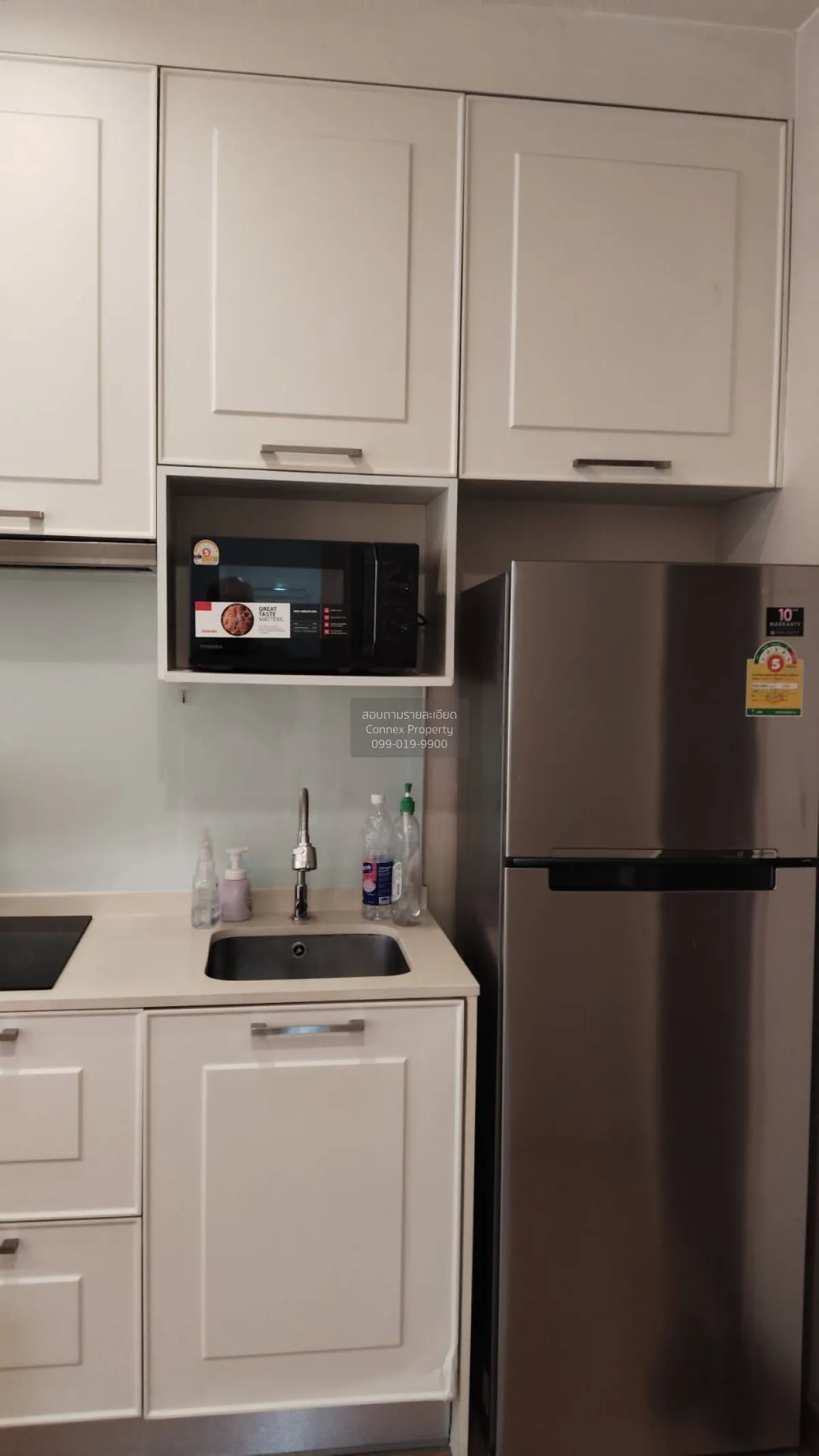 เช่าคอนโด  คิวเฮ้าส์ สุขุมวิท 79 BTS-อ่อนนุช พระโขนง เขต วัฒนา กร 2